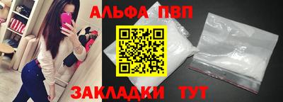 ECSTASY Наро-Фоминск