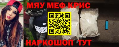 скорость Нальчик