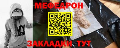 ECSTASY Наро-Фоминск