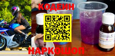 ECSTASY Наро-Фоминск