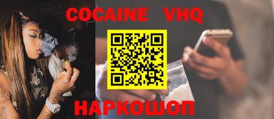 ECSTASY Наро-Фоминск