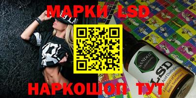 кокаин Нарткала