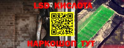 ECSTASY Наро-Фоминск