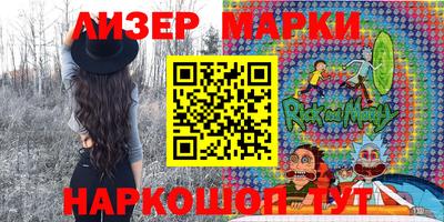 кокаин Нарткала
