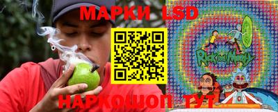 кокаин Нарткала