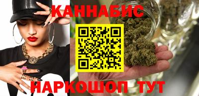 ECSTASY Наро-Фоминск