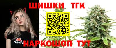 ECSTASY Наро-Фоминск