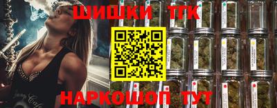 кокаин Нарткала