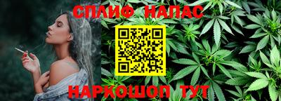 ECSTASY Наро-Фоминск