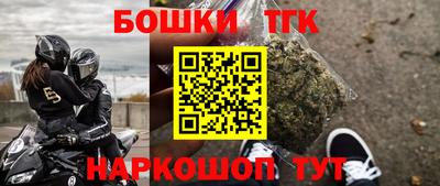ECSTASY Наро-Фоминск