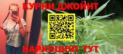 кокаин Нарткала