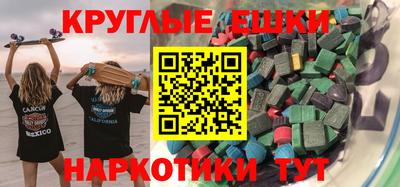 скорость Нальчик