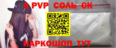 скорость Нальчик