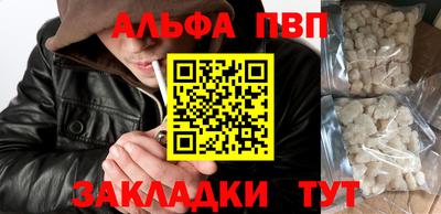 ECSTASY Наро-Фоминск