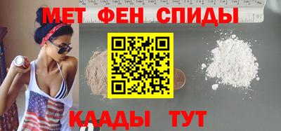 скорость Нальчик