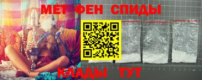 ECSTASY Наро-Фоминск