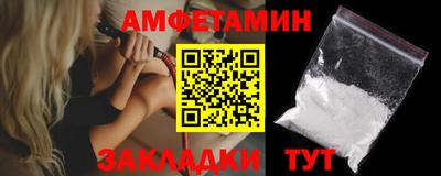 ECSTASY Наро-Фоминск