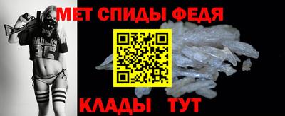кокаин Нарткала