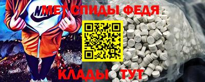скорость Нальчик