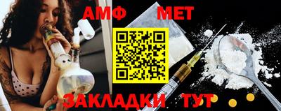 ECSTASY Наро-Фоминск