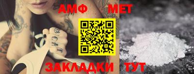 скорость Нальчик