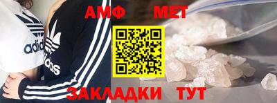 скорость Нальчик