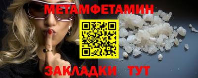 кокаин Нарткала
