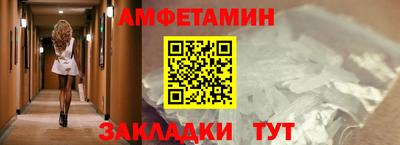 кокаин Нарткала