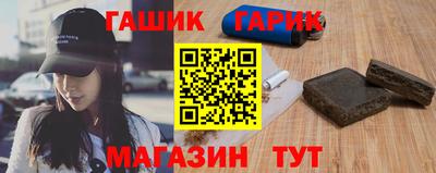 скорость Нальчик
