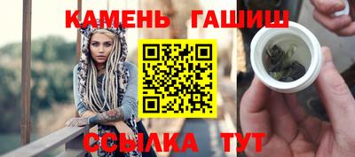 кокаин Нарткала