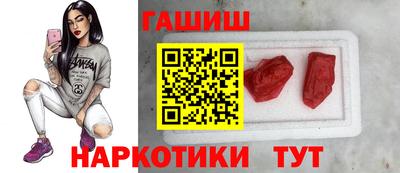 скорость Нальчик