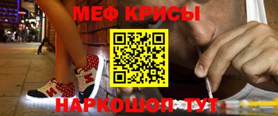ECSTASY Наро-Фоминск