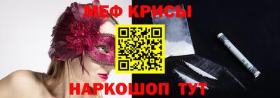 ECSTASY Наро-Фоминск