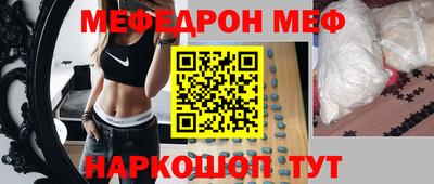 скорость Нальчик