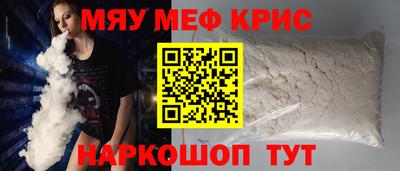 ECSTASY Наро-Фоминск