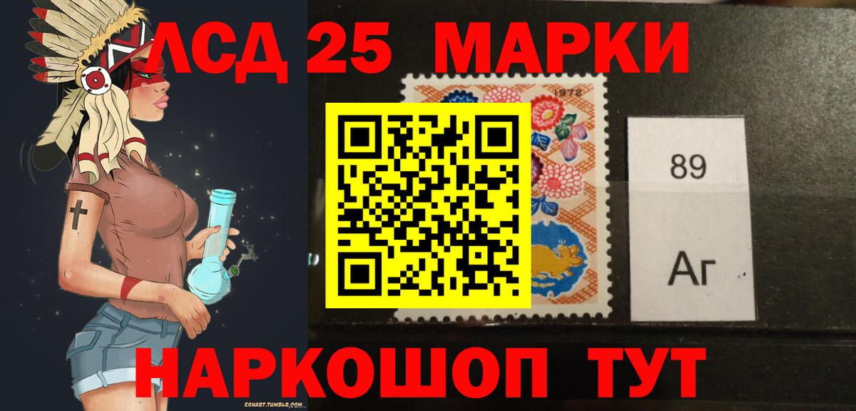 Тамбов  LSD-25 экстази ecstasy  LSD-25 экстази ecstasy  ЛСД экстази  Вход с VPN 